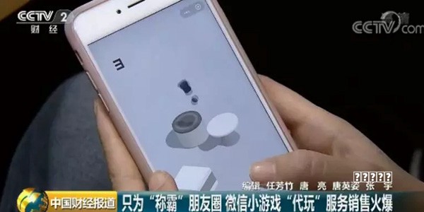 17173网页游戏中心